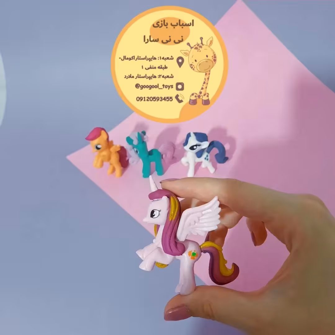 اسباب بازی فیگور مجموعه 4 عددی پونی ( تک شاخ ) 4 سانت