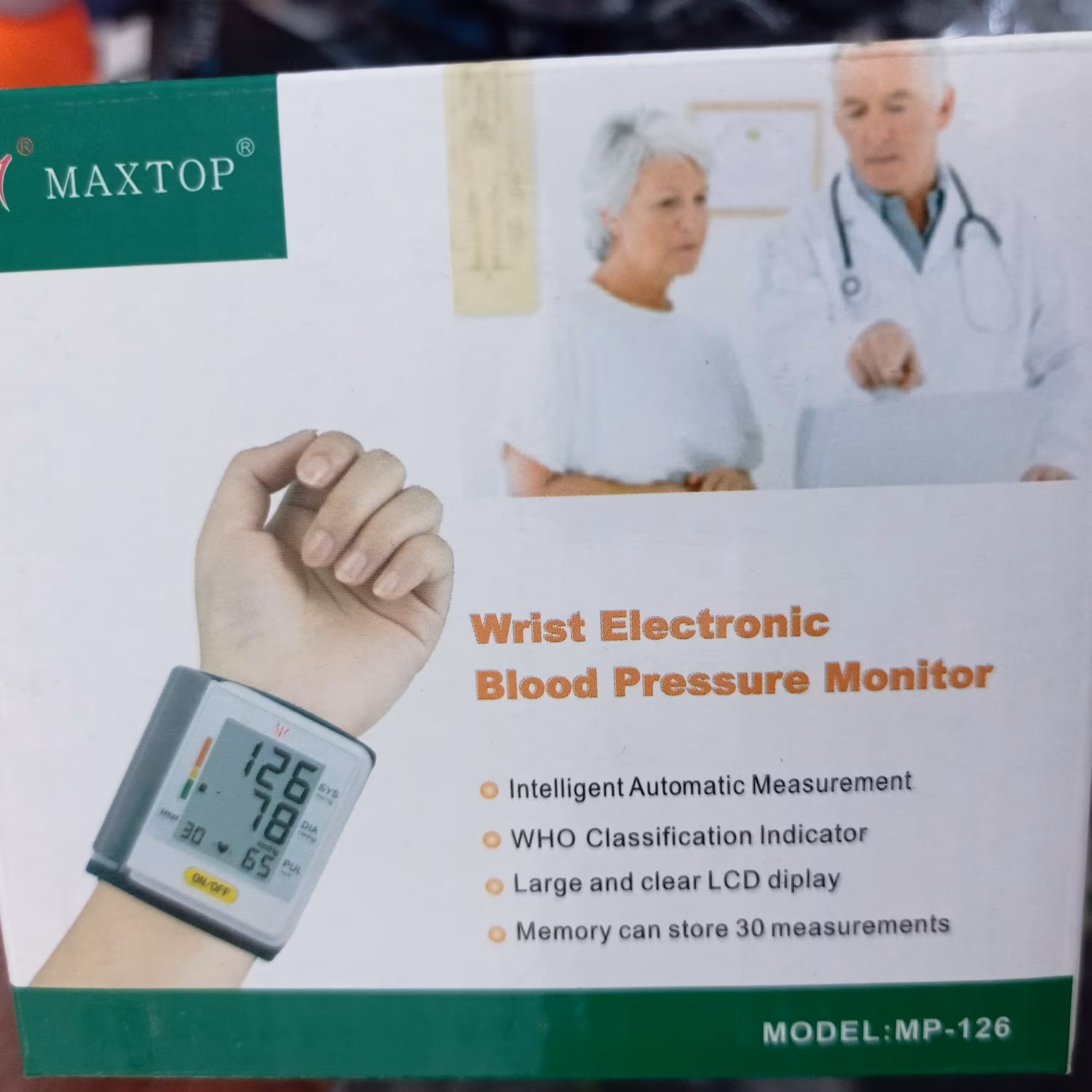 فشارسنج دیجیتالی و مچی