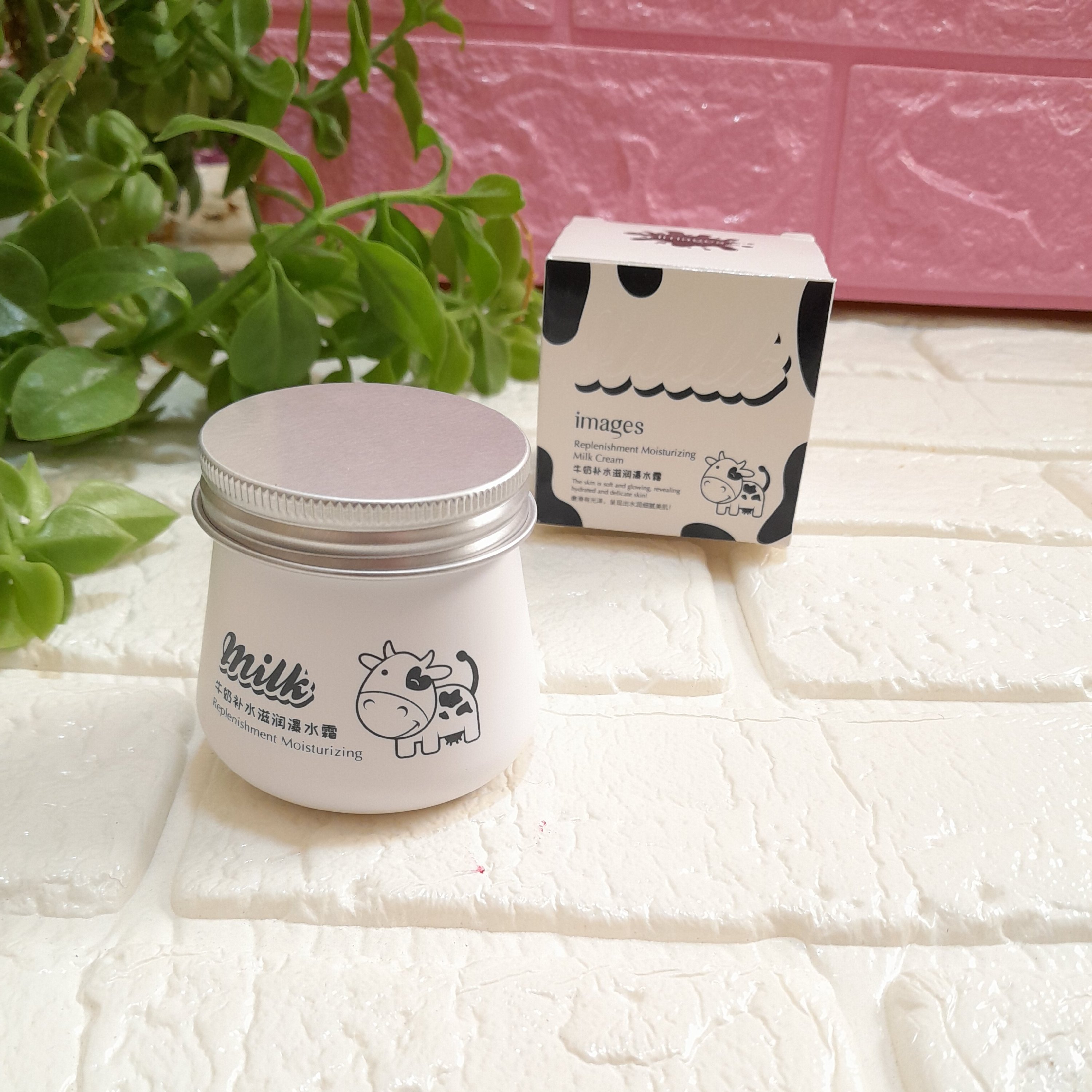 کرم شیر گاو