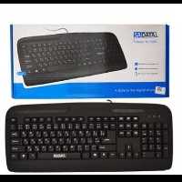 کیبورد سادیتا مدل SK-1500 S