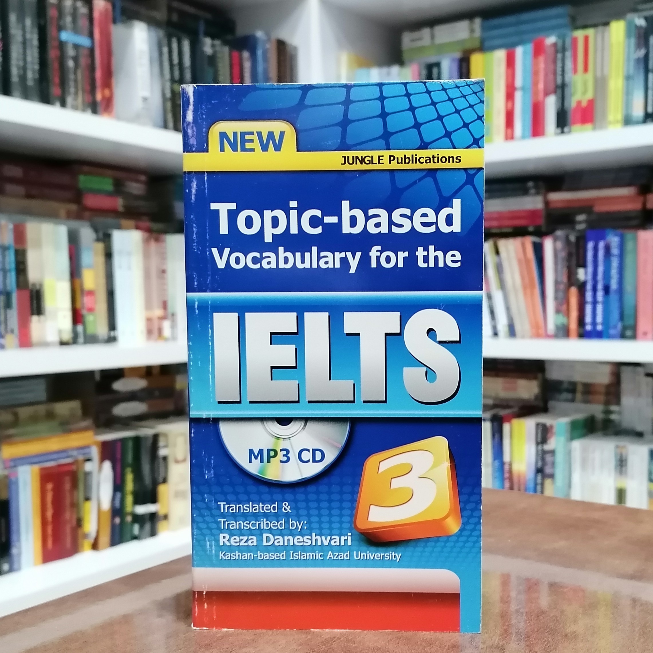 کتابTopic-based Vocabulary for the IELTS 3