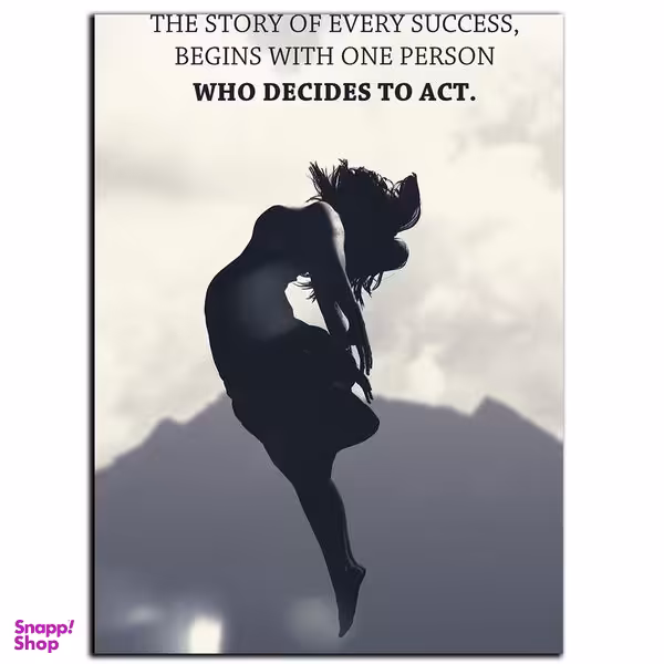 تابلو شاسی بکلیت طرح جمله انگیزشی مثبت انگلیسی موفقیت مدل SH-12053