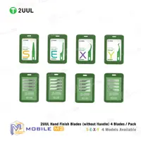 تیغ تعویض آی سی دست ساز Hand Finish برند 2UUL