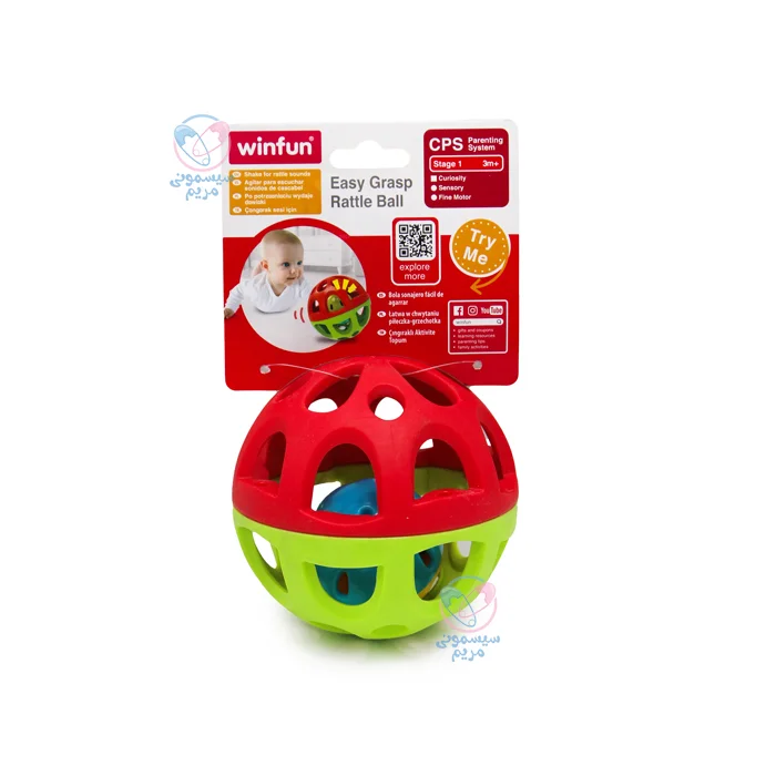 توپ جغجغه‌ای وین‌فان Winfun 779