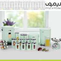 سرویس 22پارچه لیمون