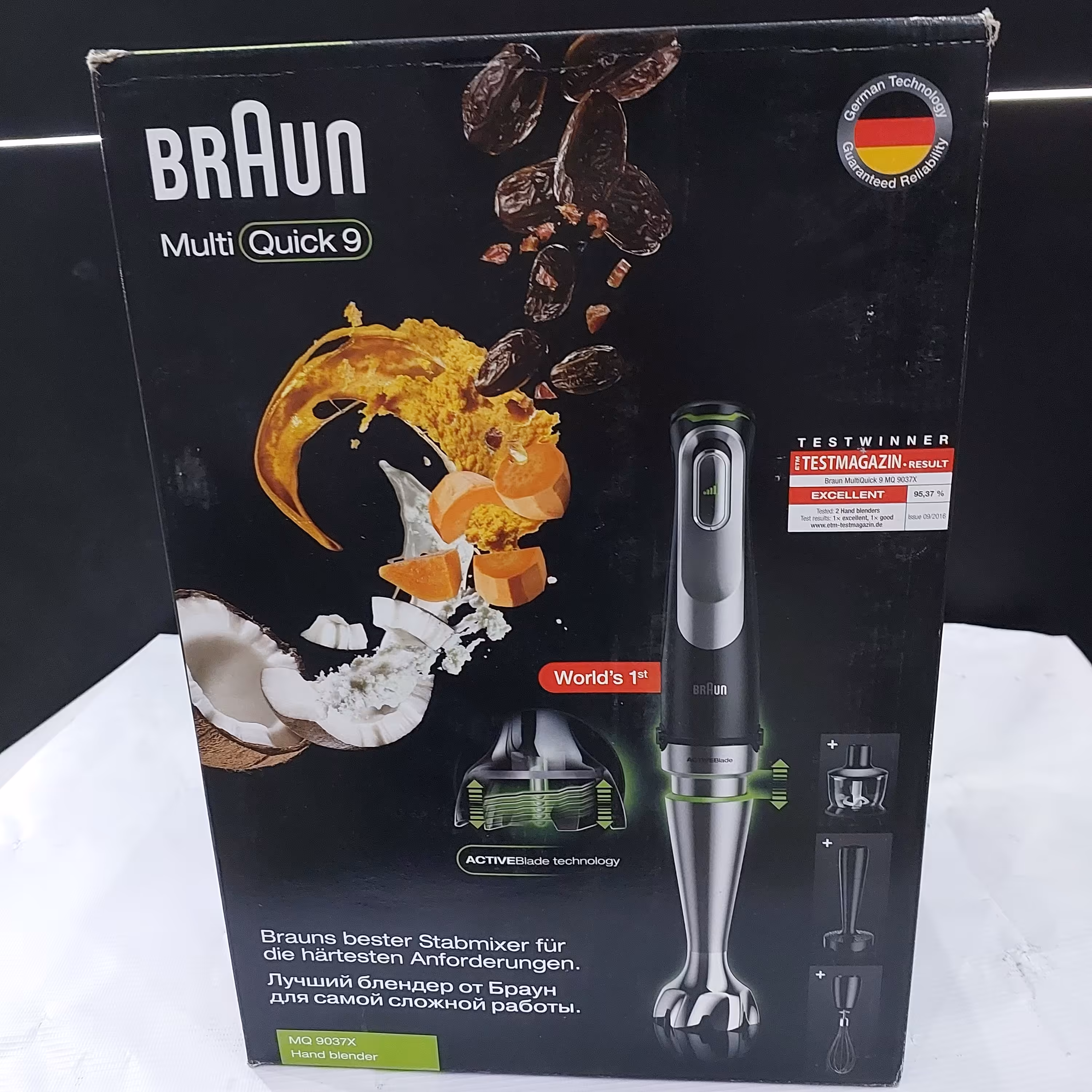 گوشت کوب برقی براون 1000 وات مدل 9037 