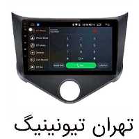 مانیتور اندروید ام وی ام 315