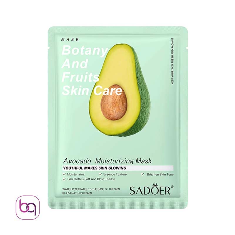 ماسک ورقه ای صورت آووکادو سادور sadoer - بانه گالری