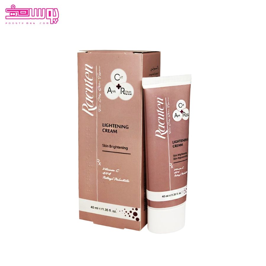 کرم روشن کننده و ضد لک راکوتن حجم 40ml