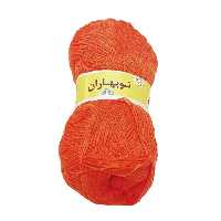 کاموا بهاران 50 گرمی نارنجی