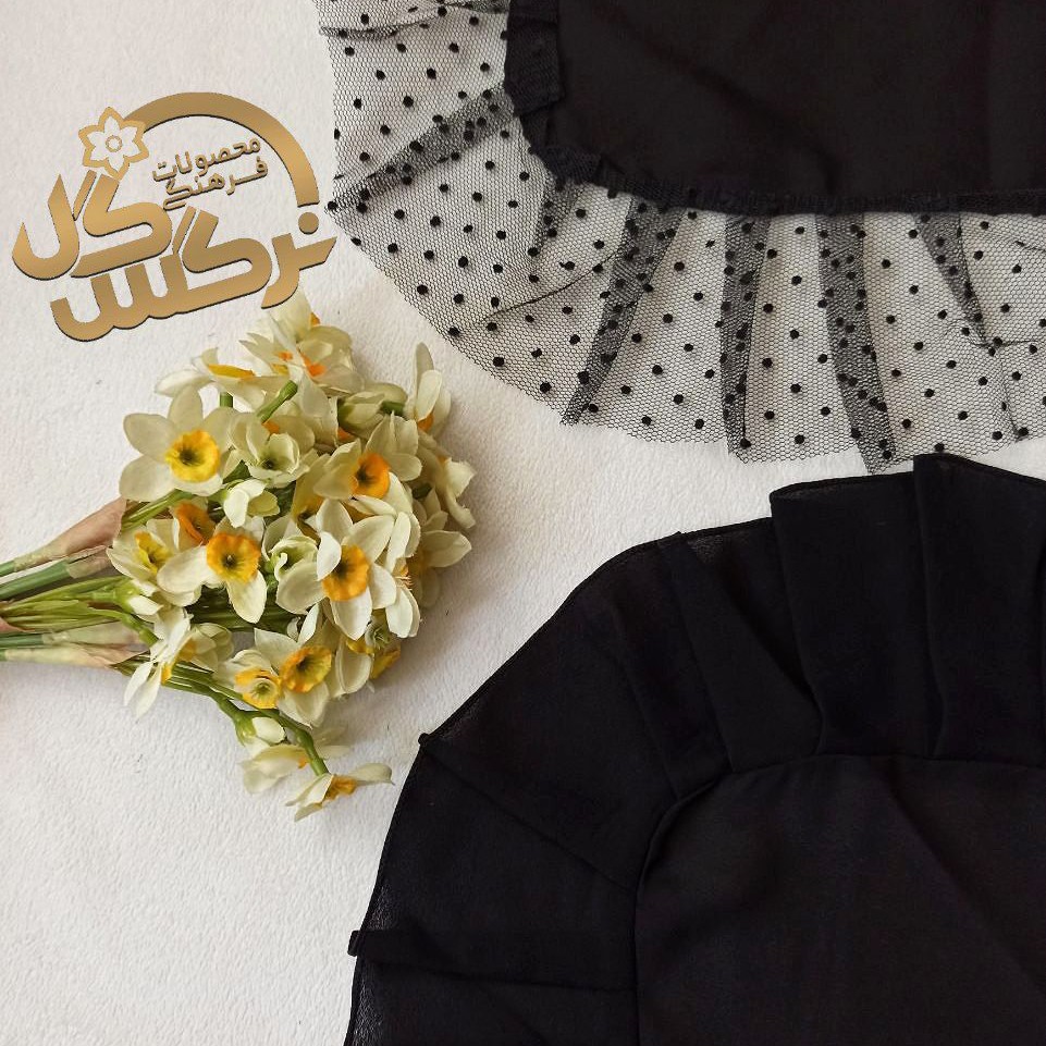 روسری کش دار