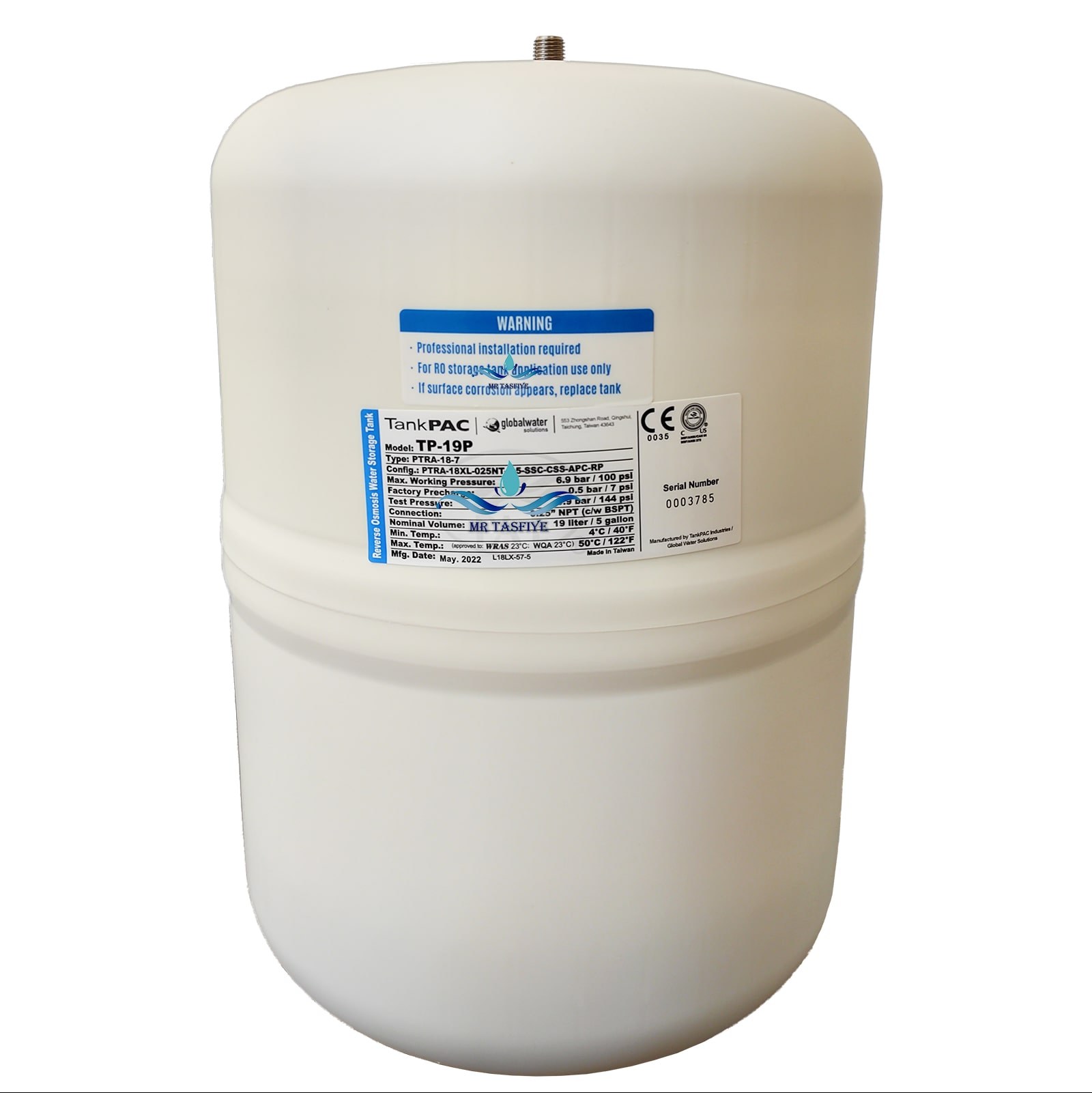 مخزن تصفیه اب تانک پک تایوان مدل TP-19