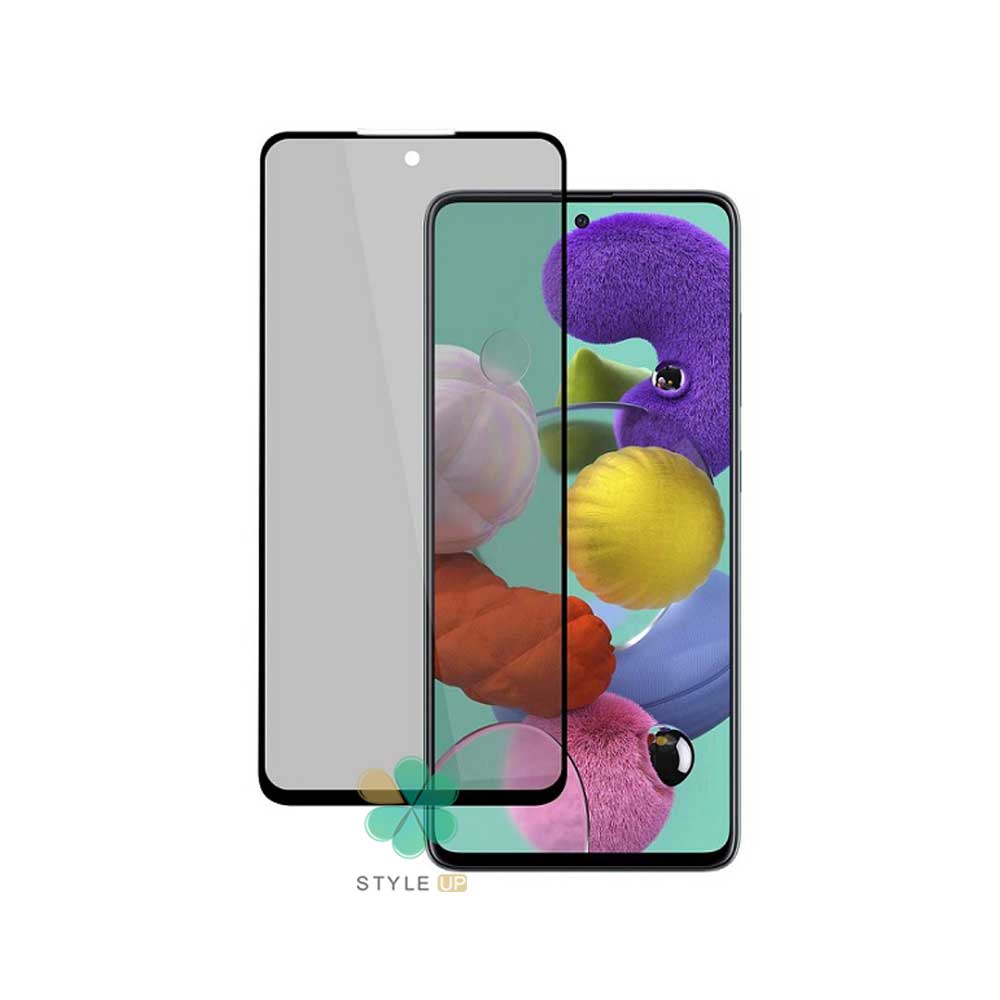 گلس سرامیک پرایوسی گوشی سامسونگ Samsung Galaxy A51