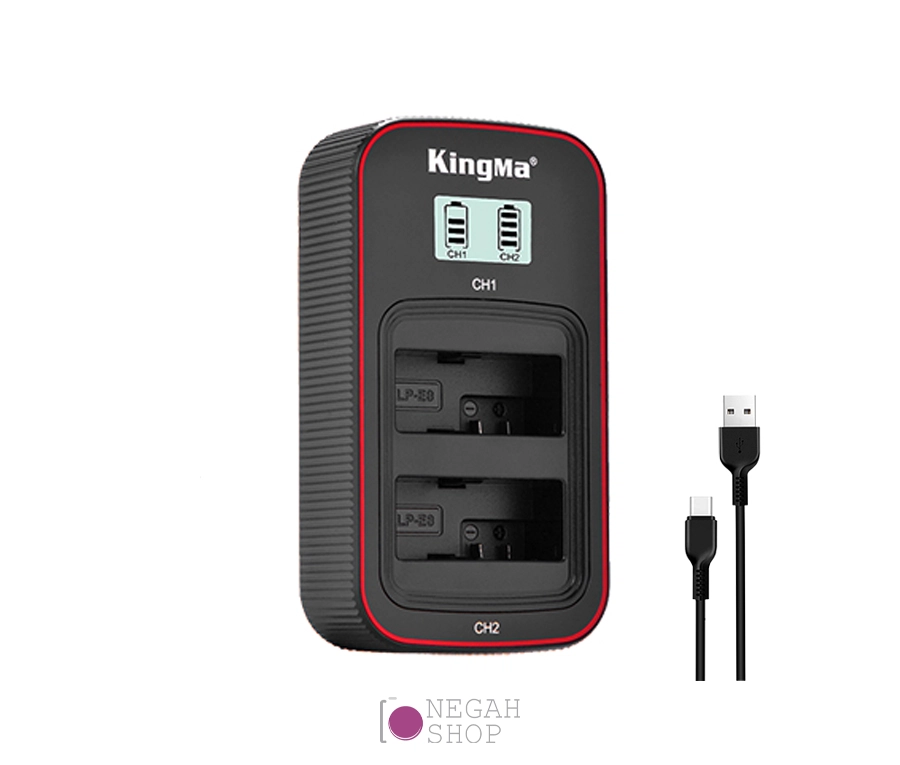 شارژر دوبل باتری با صفحه نمایش KingMa LP-E8