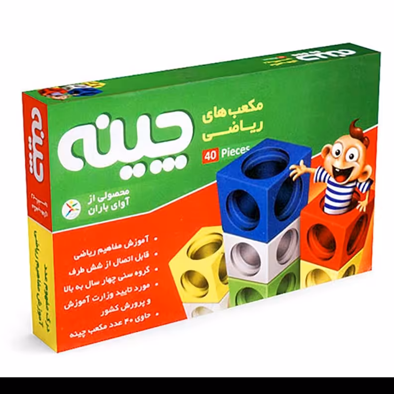 بازی چینه 40 تایی 