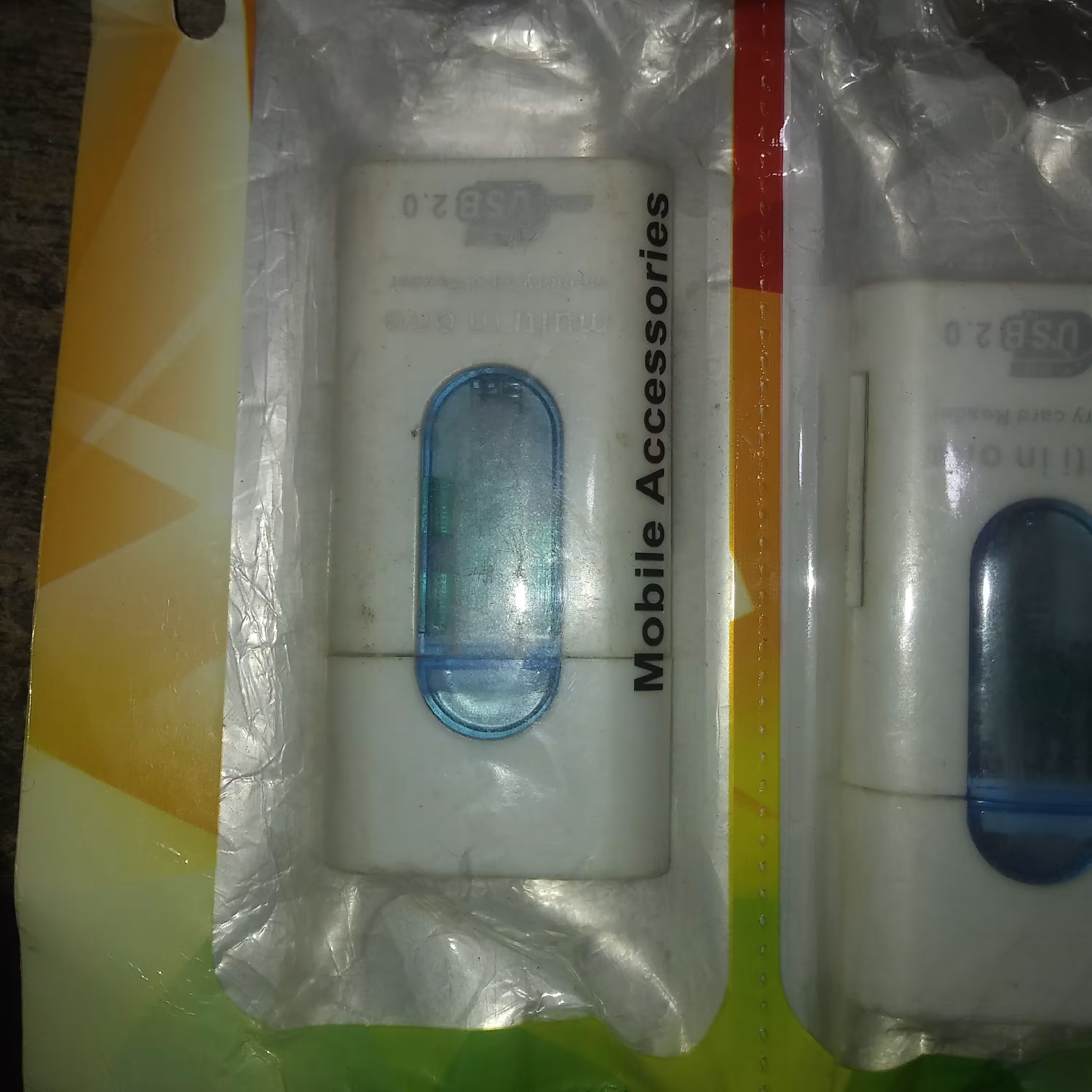 رم ریدر همه کاره