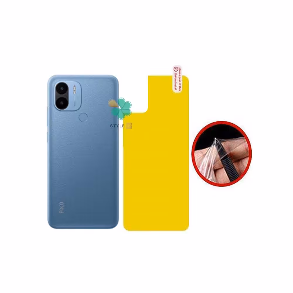 برچسب محافظ نانو پشت گوشی شیائومی Xiaomi Poco C50