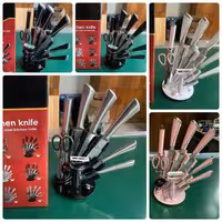 کاردو ساطور