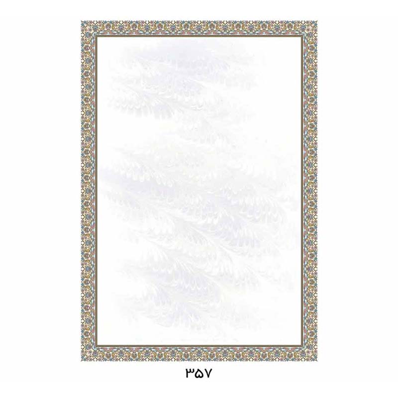 کاغذ تذهیب A4 مدل ابر و باد گلاسه مات 120 گرم کد 357 بسته 100 عددی &ndash; قیمت و خرید
