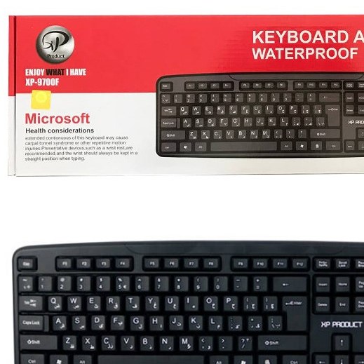 کیبورد micro soft