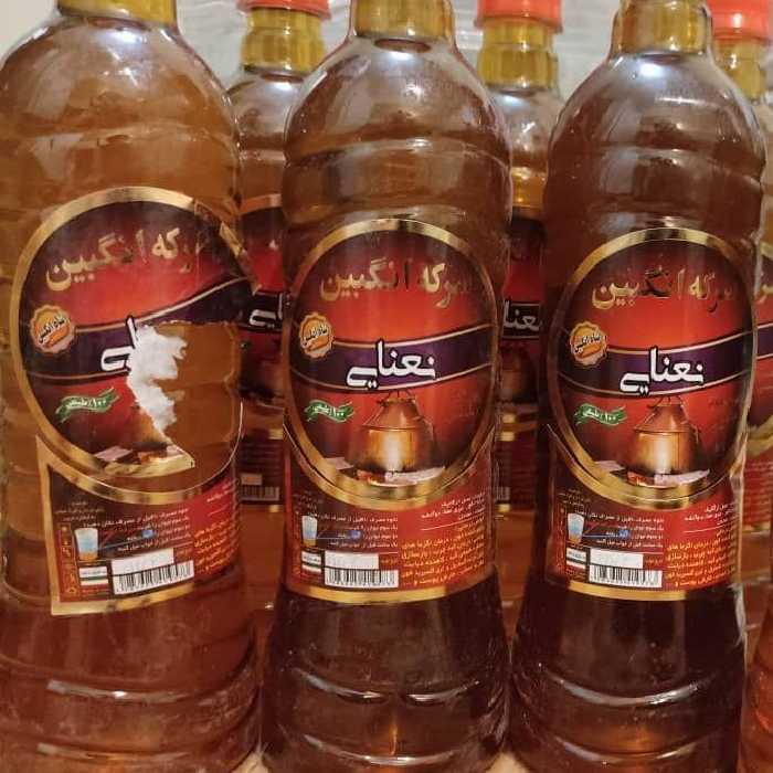 پخش عمده سرکه انگبین درمانی یک لیتری ده عددی 