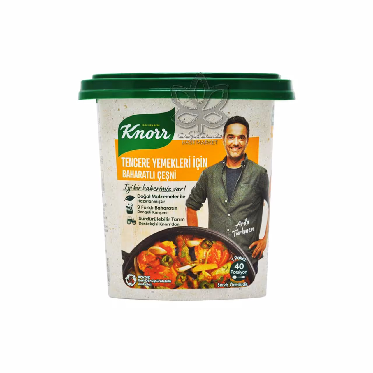 ادویه خورشتی تند 135 گرم قوطی کنور - knorr