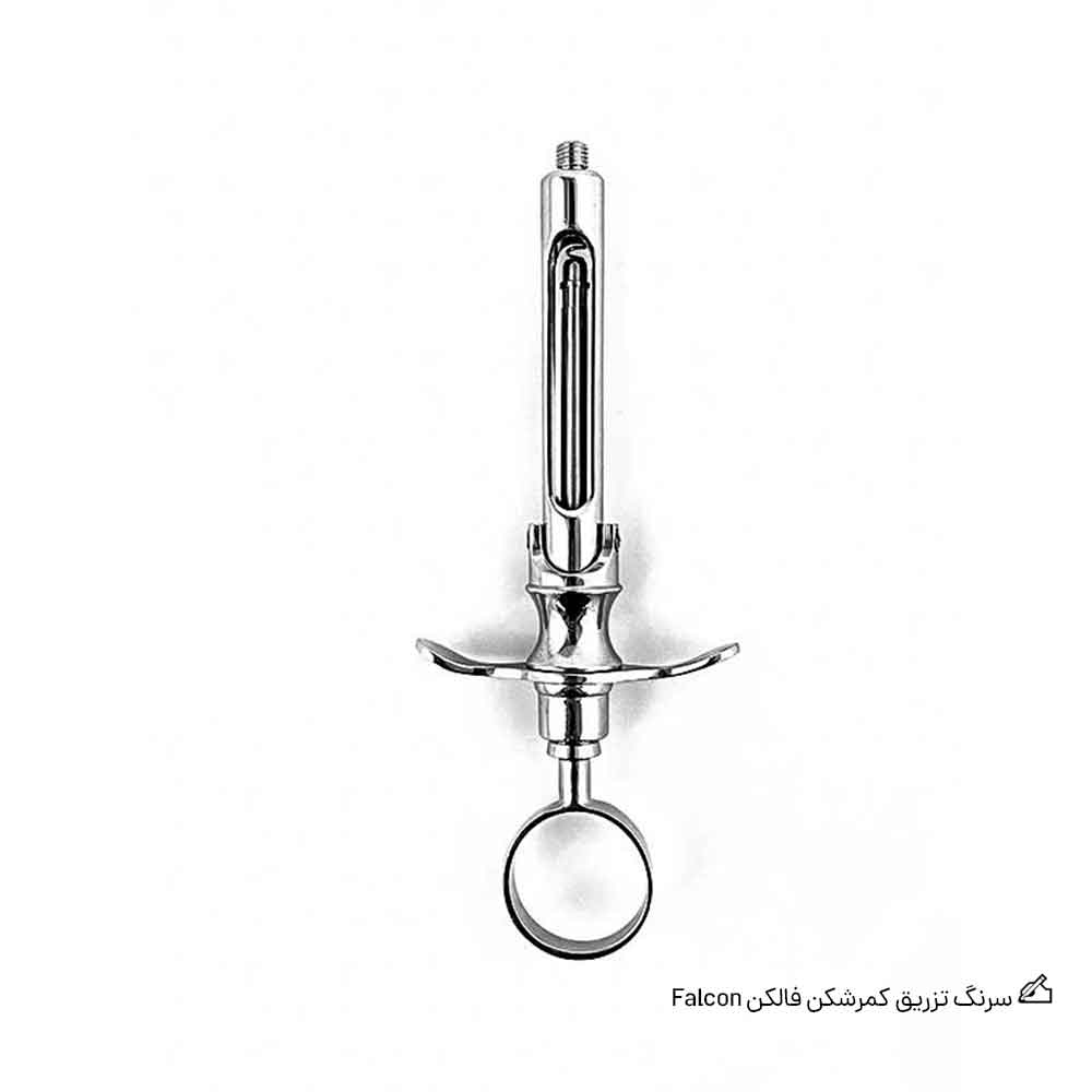 سرنگ تزریق کمرشکن فالکن دنتال دیوایس