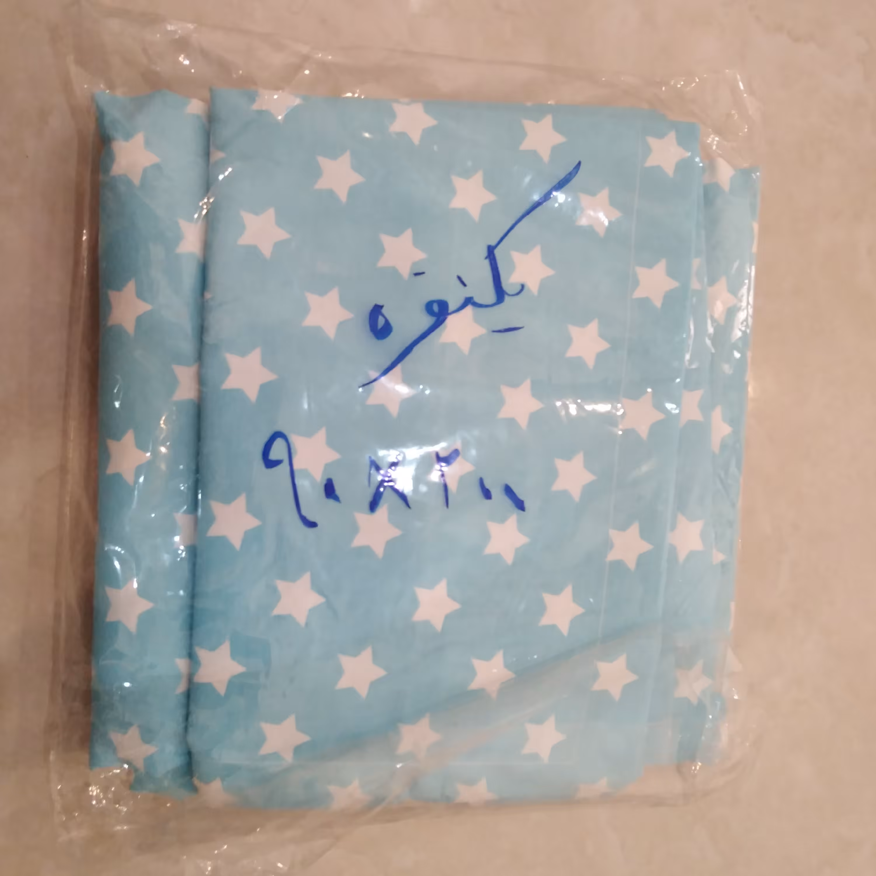 کاور خوشخواب و روبالشی ستاره ای آبی