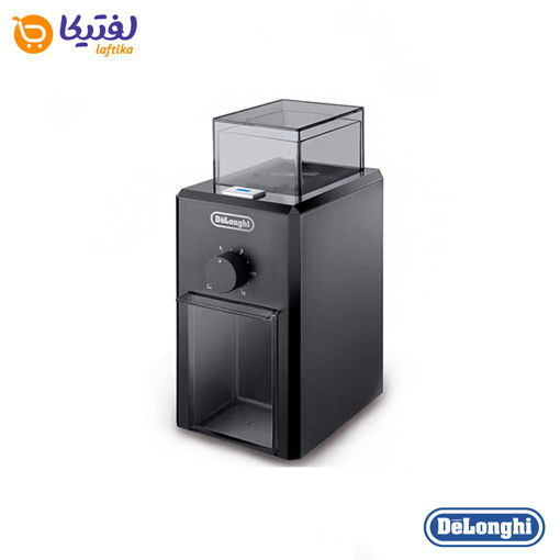 آسیاب قهوه دلونگی مدل KG79