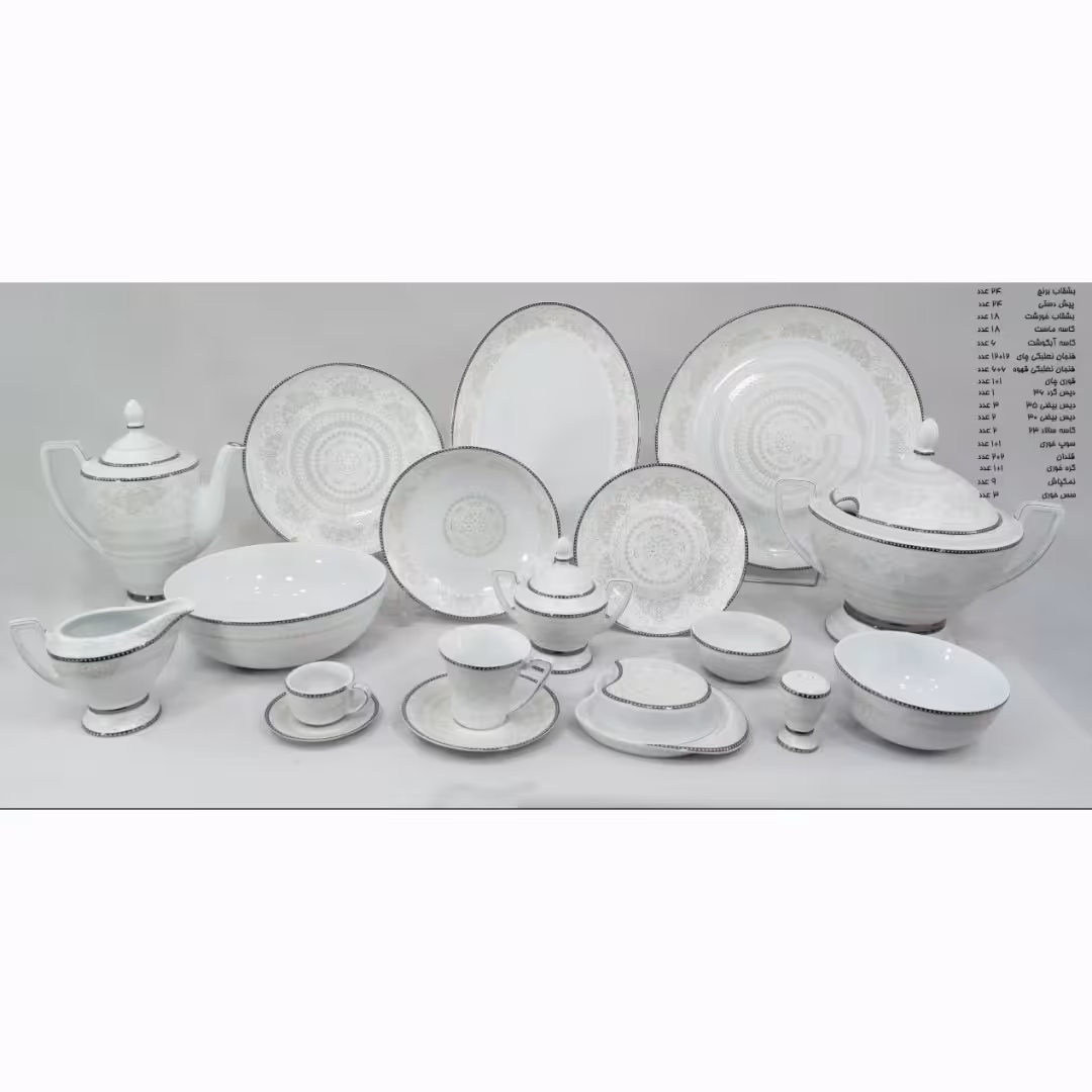 سرویس چینی 24 نفره گرد 156 پارچه لورین مدل سالیان پلاتین