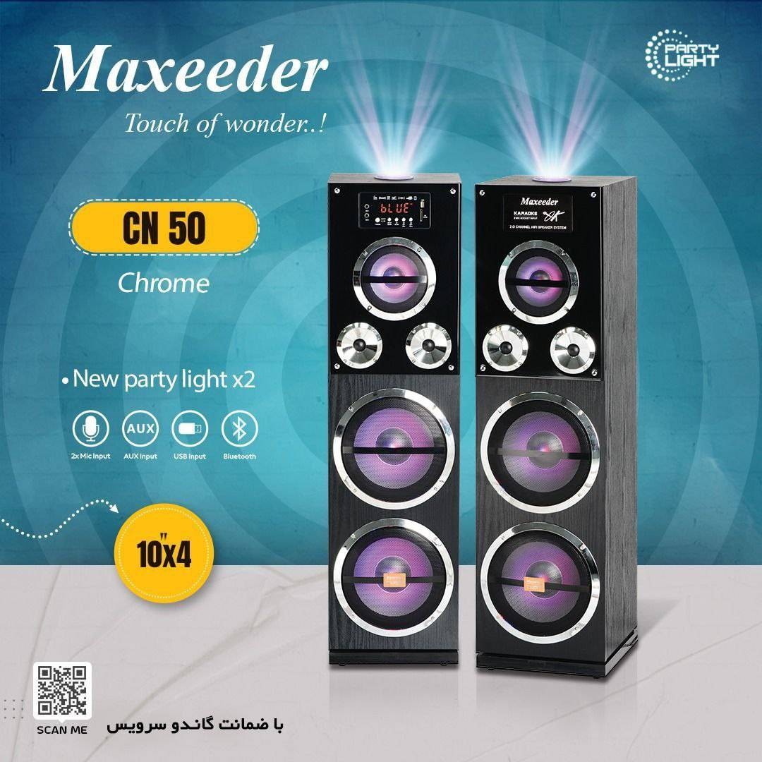 اسپیکر مکسیدر CN51-Rose GoldوCN50-Chrome
NEW Design
