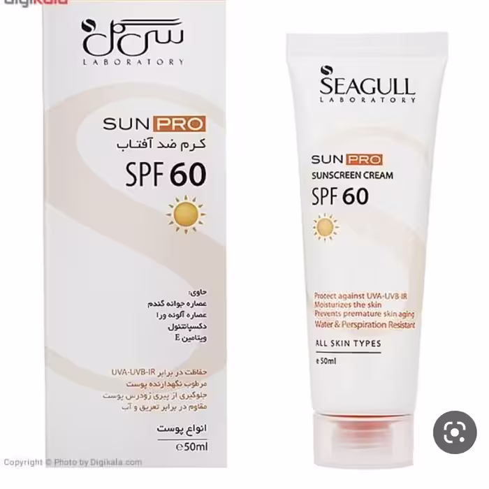 کرم ضد آفتاب سی گل مدل SUNPRO اس پی اف 60 بیرنگ