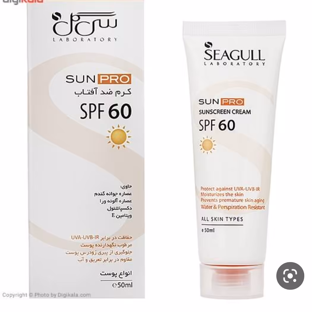 کرم ضد آفتاب سی گل مدل SUNPRO اس پی اف 60 بیرنگ