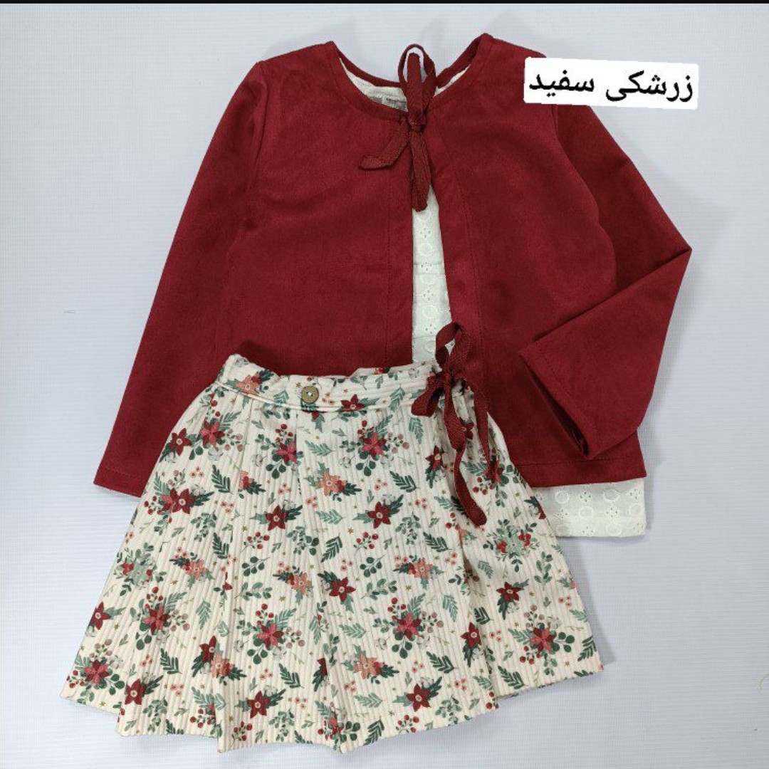سه تیکه کت شومیز ودامن اسکاتلندی