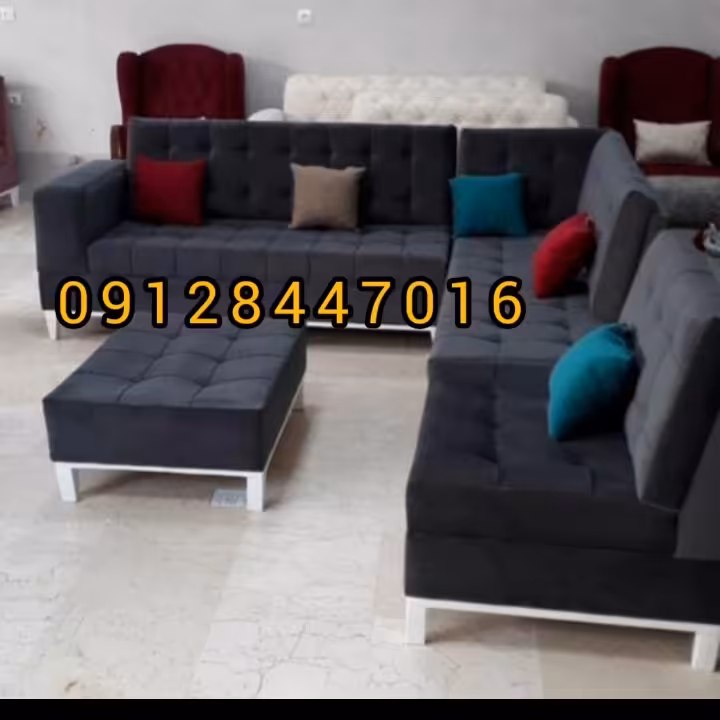 مبلمان آسوده