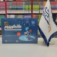 کنکوریوم ریاضی مهروماه VIP بسته ویژه شبیه سازی فضای کنکور
