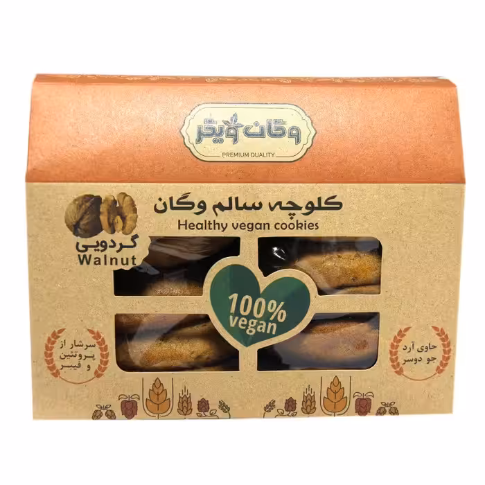 کلوچه گردویی کشمشی سالم و رژیمی وگان ویگر 380 گرم(بدون مواد نگهدارنده-با شکر قهوه‌ای)