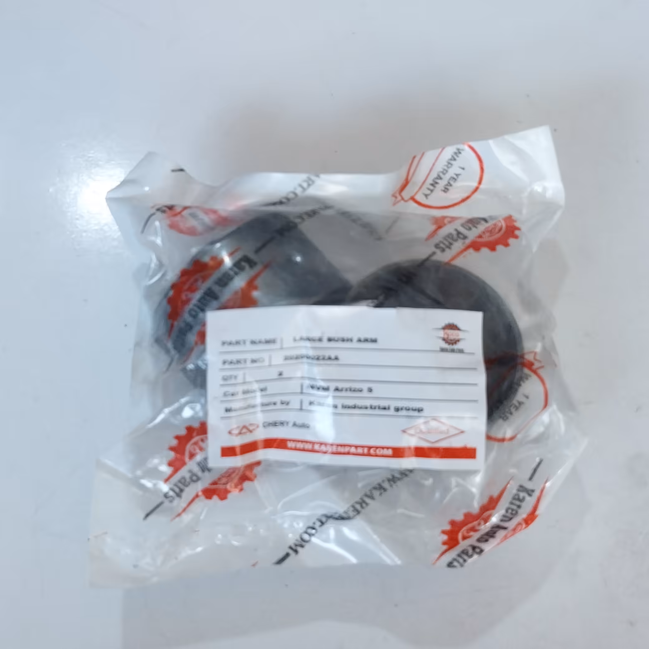 بوش طبق هلالی خودرو 530