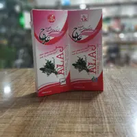 شامپو گیاهی علاج هفت عصاره خشک