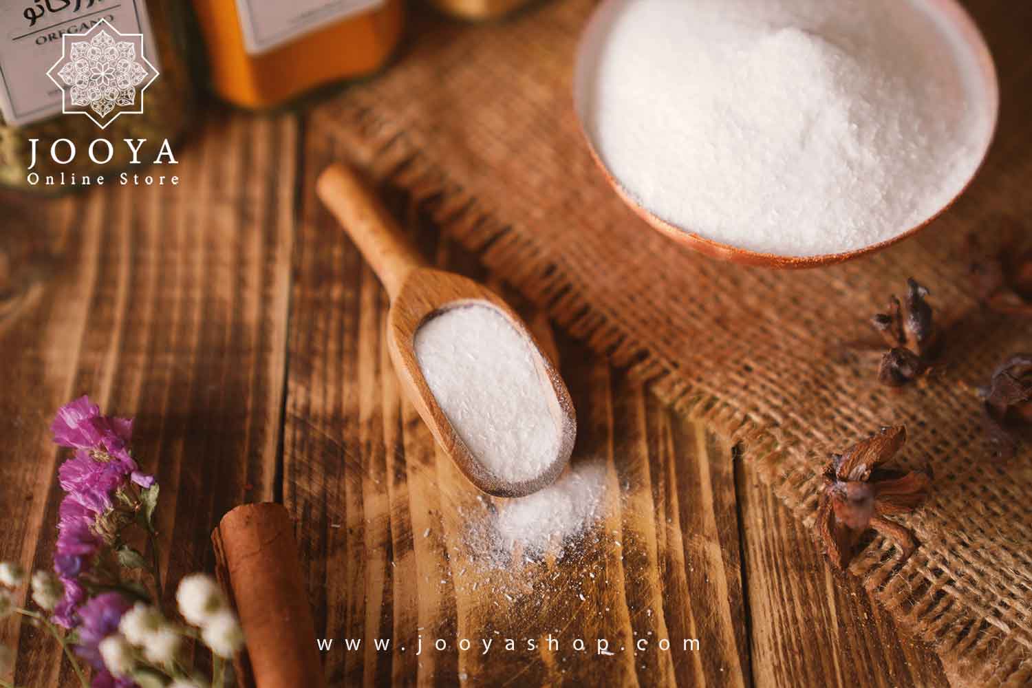 ادویه سرکه نمکی