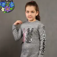 (بلوز سانترال)