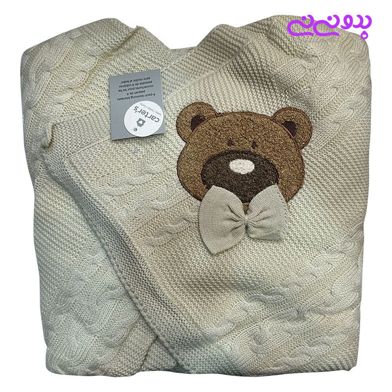 پتو کودک کلاهدار بافت کارترز خرسی کرم carters | سیسمونی بدو نی نی