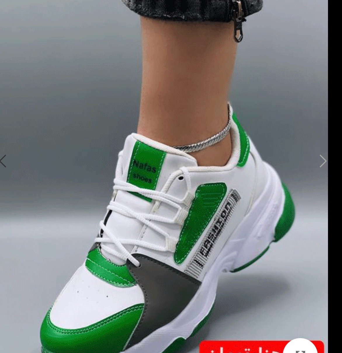 کفشfashion سبز سفید