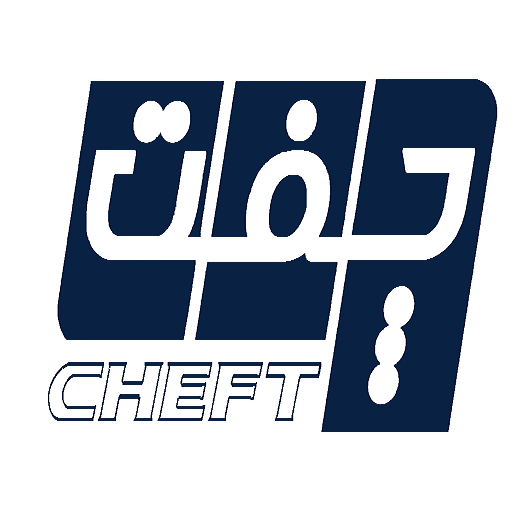 چفت استور