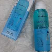 اسپری فیکس هیالورونیک اسید برند Kiss beauty