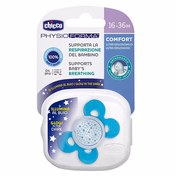 پستانک چیکو ارتدنسی مدل پروانه ای 16 تا 36 ماه شبرنگی طرح ستاره