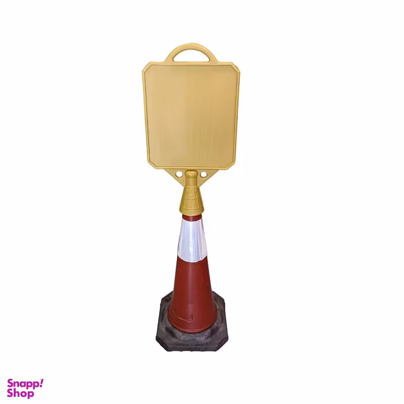 مخروط ترافیکی مدل تابلودار