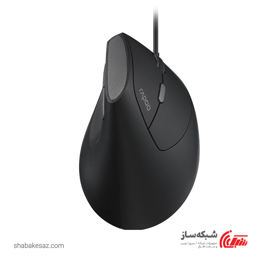 قیمت و خرید ماوس ارگونومیک باسیم رپو Rapoo EV200 - شبکه ساز