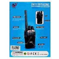 بیسیم با باتری خارجی 