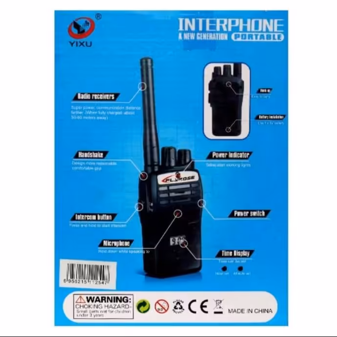 بیسیم با باتری خارجی 